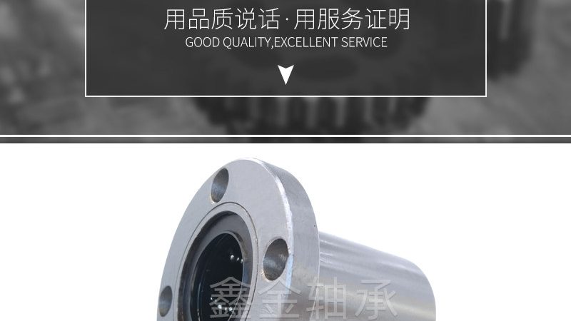 安徽齿轮传动配件厂家：揭秘齿轮传动配件的选型之道