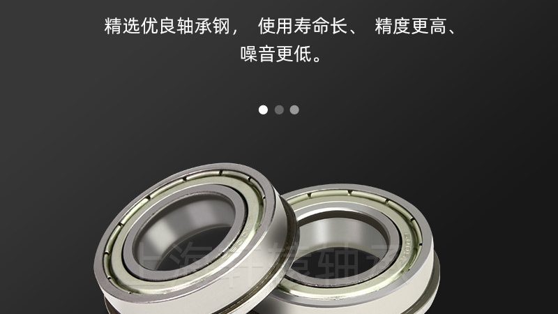 高速联轴器动平衡等级：保障传动效率的关键因素