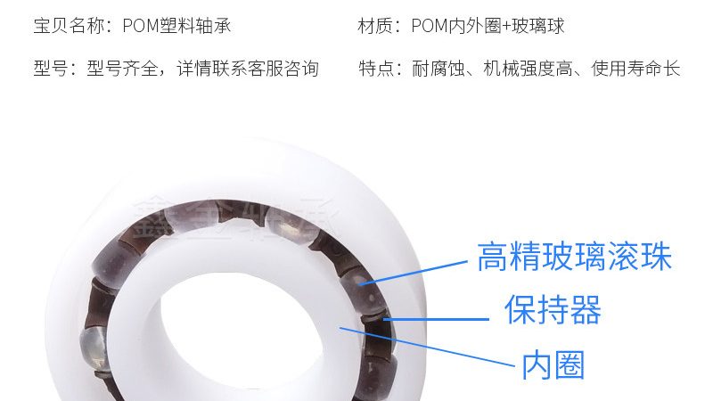 同步带轮维修更换流程解析：关键步骤与注意事项**